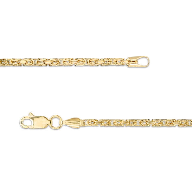 050 Gauge Diamond-Cut Hollow Byzantine Chain Necklace in 10K Gold - 18"