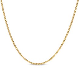 016 Gauge Solid Wheat Chain Necklace in Brass with Gold Flash - 26&quot;