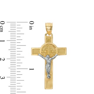 Textured Saint Benedict Crucifix Two-Tone Necklace Charm in 10K Gold