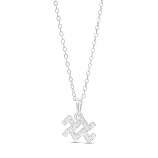 Sterling Silver CZ Dainty Aquarius Symbol Pendant - 18"