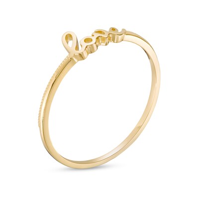 10K Gold Love Script Ring