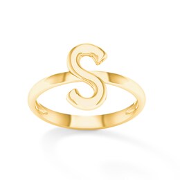 &quot;S&quot; Initial Ring in 10K Gold