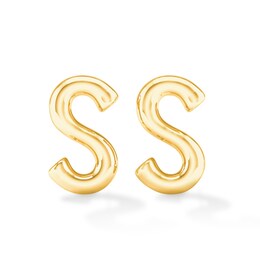 &quot;S&quot; Initial Studs in 10K Gold