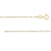 Thumbnail Image 2 of 1.4mm Diamond-Cut Elongated Cable Chain Necklace in 10K Solid Gold - 18"