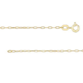 1.4mm Diamond-Cut Elongated Cable Chain Necklace in 10K Solid Gold - 18"