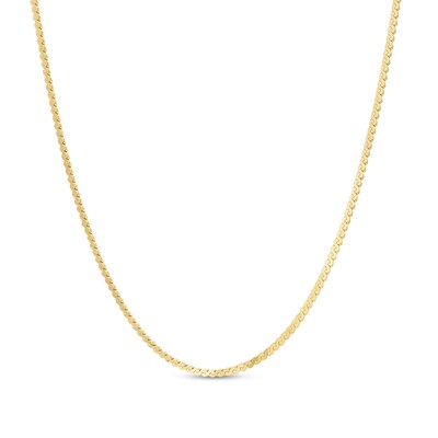10K Solid Gold Serpentine Chain - 18"