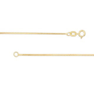 10K Solid Gold Serpentine Chain - 18"