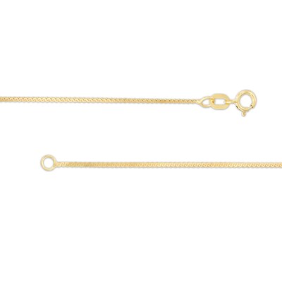 10K Solid Gold Serpentine Chain - 18"