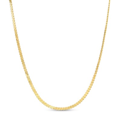 10K Solid Gold Serpentine Chain - 16"