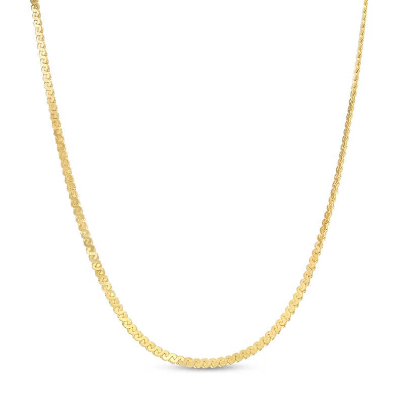 .92mm Serpentine Chain Necklace in 10K Solid Gold - 16"