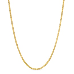 0.9mm Wheat Chain Necklace in 10K Solid Gold - 18&quot;
