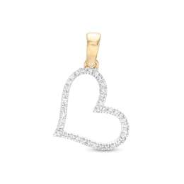 ​​​​​​​10K Solid Gold 1/20 CT. T.W. Diamond Heart Necklace Charm