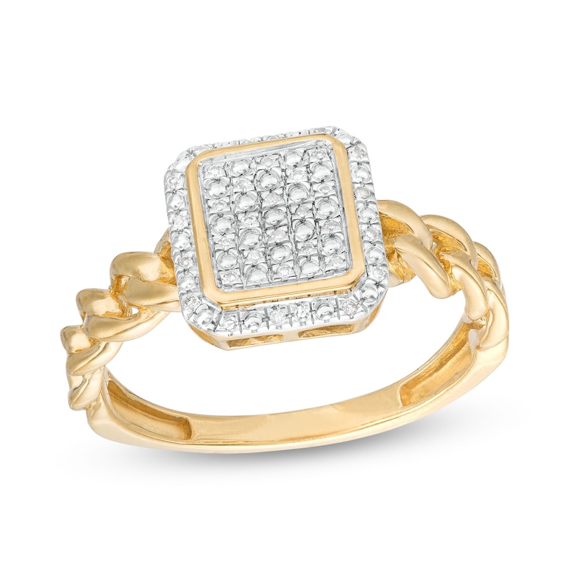 ​​​​​​​1/20 CT. T.W. Diamond Halo Chain Ring in Sterling Silver with 14K Gold Plate