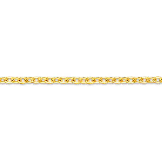 ​​​​​​​14K Solid Gold Permanent Open Cable Chain