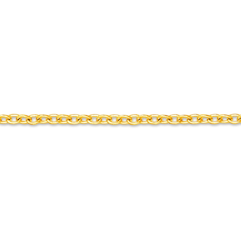 ​​​​​​​14K Solid Gold Permanent Open Cable Chain