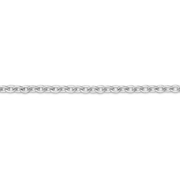 ​​​​​​​​​​​​​​14K Solid White Gold Permanent Open Cable Chain