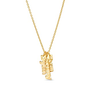 14K Gold Plated Three Name Block Vertical Chain Necklace - 18"