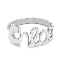 Script Name Personalized Ring in Solid Sterling Silver (1 Line)