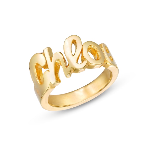 Script Name Personalized Ring in Solid Sterling Silver with 14K Gold Plate (1 Line)