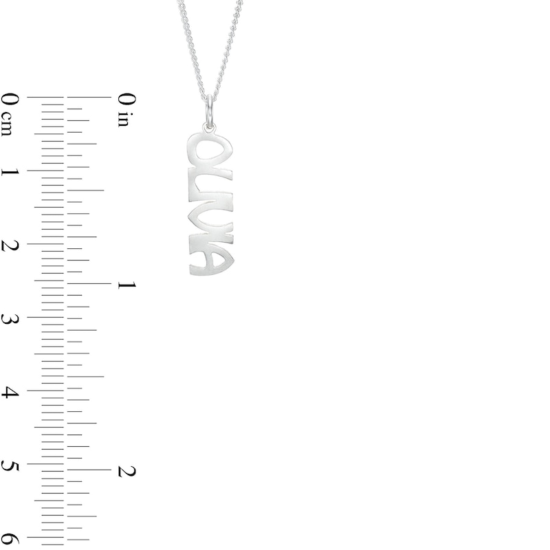 Main Image 2 of Sterling Silver Vertical Name Pendant - 18"