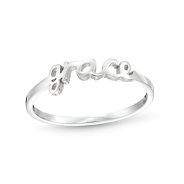 Lowercase Script Ring in Sterling Silver