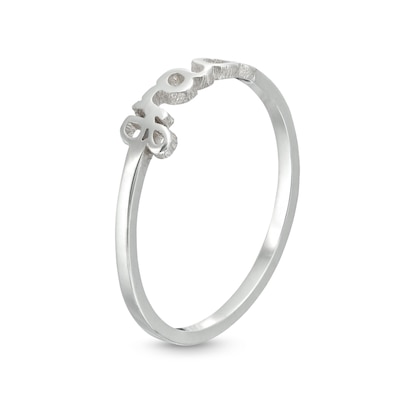 Sterling Silver Lowercase Script Ring