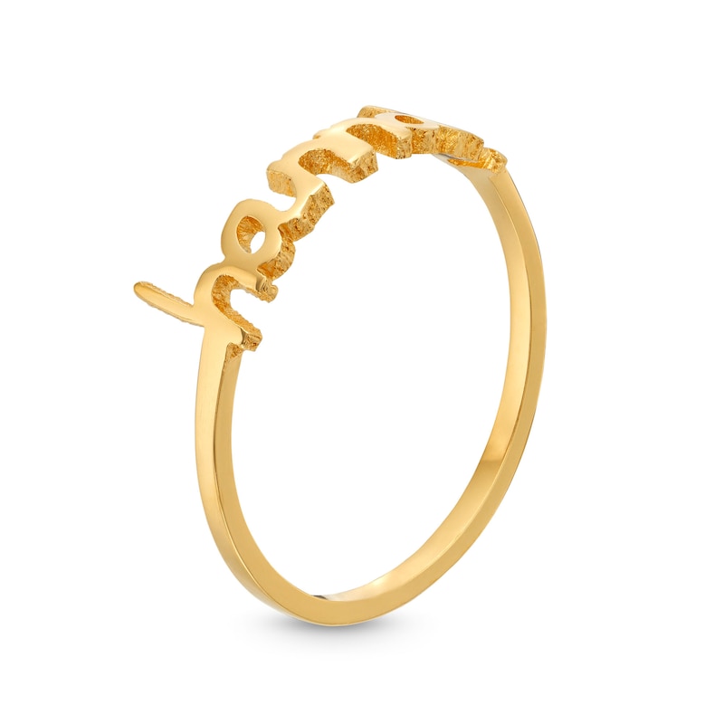 Lowercase Script Ring in Sterling Silver with 14K Gold