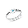 Thumbnail Image 0 of ​​​​​​​Birthstone Two Name Engravable Ring in Sterling Silver