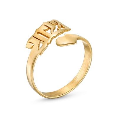 14K Gold Plate Heart and Year Gothic Personalized Ring