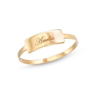 10K Gold Engravable Script Bar Ring