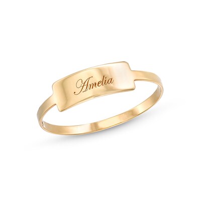 10K Gold Engravable Script Bar Ring