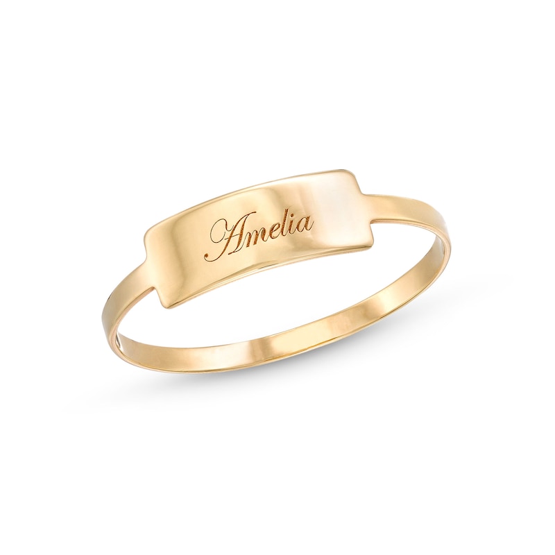 10K Gold Engravable Script Bar Ring