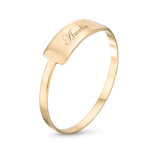 10K Gold Engravable Script Bar Ring