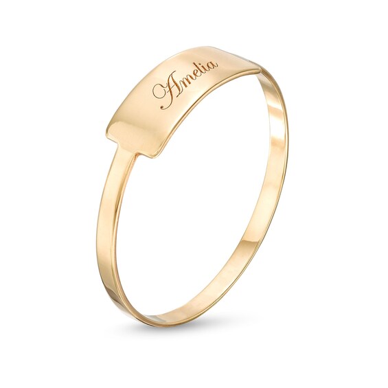 10K Gold Engravable Script Bar Ring