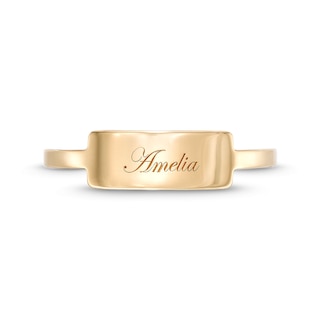 10K Gold Engravable Script Bar Ring