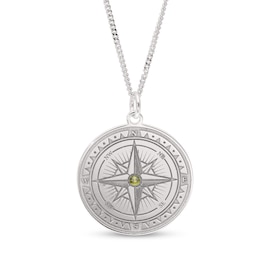 Sterling Silver ​​​​​​​Engravable Compass Curb Chain Necklace