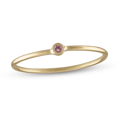 10K Gold Pink CZ Bezel-Set Ring