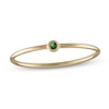 Thumbnail Image 0 of 10K Gold Green CZ Bezel-Set Ring