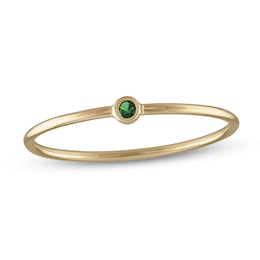 10K Gold Green CZ Bezel-Set Ring