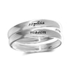 Thumbnail Image 0 of Engravable Wedding Band Ring Set in Sterling Silver (2 Rings)