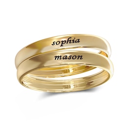 14K Gold Plate Engravable Ring  Band Set (2 Rings)
