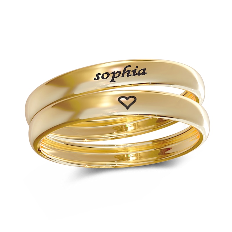 Main Image 2 of 14K Gold Plate Engravable Ring  Band Set (2 Rings)
