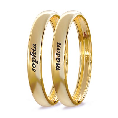 14K Gold Plate Engravable Ring Band Set (2 Rings)