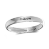 Thumbnail Image 1 of Engravable Wedding Band Ring in Sterling Silver