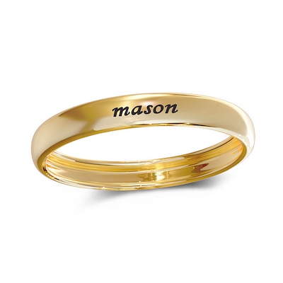 14K Gold Plate Engravable Ring Band