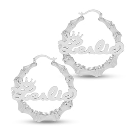 Personalized Crown Name Bamboo Hoop Earrings in Sterling Silver