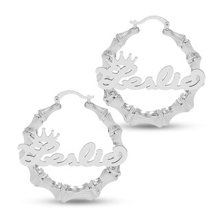 Personalized Crown Name Bamboo Hoop Earrings in Sterling Silver