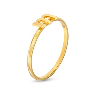 14K Gold Plate Personalized Lowercase Single Initial Ring