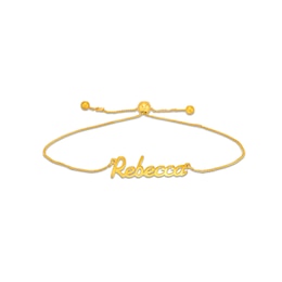 Personalized Name Bolo Bracelet in Sterling Silver with 14K Gold Plate - 7.5"
