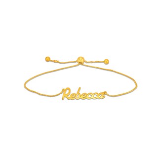 Personalized Name Bolo Bracelet in Sterling Silver with 14K Gold Plate - 7.5"